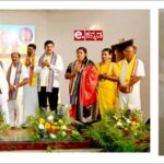 ಕಟಪಾಡಿಯಲ್ಲಿ ಅಭೂತಪೂರ್ವ ಶ್ರೀನಿವಾಸ ಕಲ್ಯಾಣೋತ್ಸವ ಸಂಪನ್ನ (Unprecedented Srinivasa Kalyanotsava celebration in Katapady)