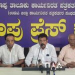    ಎ.10 – 12 : ಕಾಪು ಬಿಲ್ಲವ ಭವನ ಮತ್ತು ಶ್ರೀ ನಾರಾಯಣಗುರು ಸಭಾಂಗಣದ ಲೋಕಾರ್ಪಣೆ (A.10 – 12: Inauguration of Kaup Billava Bhavan and Sri Narayana Guru Hall)