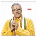 ಮುಲ್ಕಿ: ಆಕಸ್ಮಿಕವಾಗಿ ಕಾಲು ಜಾರಿ ಬಾವಿಗೆ ಬಿದ್ದು  ವಯೋ ವೃದ್ಧೆ ಸಾವು (Mulki: Elderly woman dies after accidentally slipping and falling into a well)