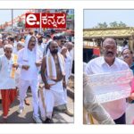  ಉಡುಪಿ: ಡಾ. ಪಿ. ಜಿ. ಆರ್.ಸಿಂಧ್ಯಾರವರಿಗೆ ಗೌರವಾಭಿನಂದನೆ (Udupi: Tributes paid to Dr. P. G. R. Scindia)