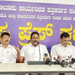 ಉಡುಪಿ ಜಿಲ್ಲಾ ಯುವ ಬ್ರಾಹ್ಮಣ ಪರಿಷತ್ : ವಿಪ್ರ ಮಹಿಳಾ ದಿನಾಚರಣೆ, ಮಣಿಪಾಲ ಆರೋಗ್ಯ ಸುರಕ್ಷಾ ಕಾರ್ಡ್ ವಿತರಣೆ
