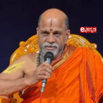 ಅದಾನಿ ಪವರ್ ಲಿಮಿಟೆಡ್ ಸಂಸ್ಥೆಯಿಂದ ಅಗ್ನಿ ಸುರಕ್ಷತಾ ಸಪ್ತಾಹದ ಅಂಗವಾಗಿ ಅಗ್ನಿ ಸುರಕ್ಷತಾ ಪ್ರಾತ್ಯಕ್ಷಿಕೆ (Fire Safety Demonstration by Adani Power Limited as part of Fire Safety Week)