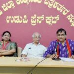 ಪಡುಬಿದ್ರಿ ಶ್ರೀ ದೇಗುಲ: ಶ್ರೀ ಮಹಾಗಣಪತಿ ದೇವರ ಬಿಂಬ ಪ್ರತಿಷ್ಠೆ ಸಂಪನ್ನ (Padubidri Sri Temple: The idol of Lord Mahaganapati is auspicious.)