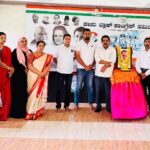  ವಿದ್ಯಾರ್ಥಿಗಳಲ್ಲಿ ಸ್ಪರ್ಧಾತ್ಮಕ ಮನೋಭಾವನೆಗೆ  ಒಲಂಪಿಯಾಡ್ ಸಹಕಾರಿ : ಶ್ರೀಮತಿ ಮಮತ ಶೆಟ್ಟಿ (Olympiad helps in instilling a competitive spirit among students: Mrs. Mamata Shetty)
