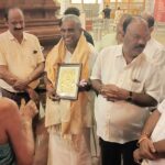 ಬಂಟಕಲ್‌ ತಾಂತ್ರಿಕ ಕಾಲೇಜಿನ ವಿದ್ಯಾರ್ಥಿಗಳಿಗೆ ಹ್ಯಾಕಥಾನ್‌ನಲ್ಲಿ ಬಹುಮಾನ (SMVITM Students secured second place in Hackathon)