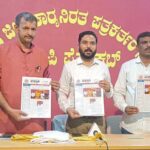   ವಿದ್ಯಾರ್ಥಿಗಳಲ್ಲಿ ಸ್ಪರ್ಧಾತ್ಮಕ ಮನೋಭಾವನೆಗೆ  ಒಲಂಪಿಯಾಡ್ ಸಹಕಾರಿ : ಶ್ರೀಮತಿ ಮಮತ ಶೆಟ್ಟಿ (Olympiad helps in instilling a competitive spirit among students: Mrs. Mamata Shetty)
