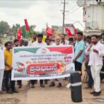 ಮಲಬಾರ್ ಗೋಲ್ದ್ ನಲ್ಲಿ ಬ್ರಾಂಡ್ ವಾಚ್‌ಗಳ ವಿಶೇಷ ಪ್ರದರ್ಶನ – ಮಾರಾಟ ಮೇಳಕ್ಕೆ ಚಾಲನೆ (Special exhibition of branded watches at Malabar Gold – kick-off of sales fair)