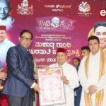 ತುಳುನಾಡ ಕಲಾವಿದರು ಪಡುಬಿದ್ರಿ ಇದರ ರಜತ ಸಂಭ್ರಮ (Tulunad artists celebrate Padubidri)