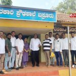 ಪಡುಬಿದ್ರಿ ದೇಗುಲ : ವರ್ಷಾವಧಿ ಜಾತ್ರಾ ಮಹೋತ್ಸವದ ಪ್ರಯುಕ್ತ “ಚೆಂಡು” (Padubidri Temple: “Chendu” on the occasion of the annual fair)