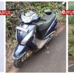 ಮೇ. 21: ವಿವಿಧ ಸಂಘಟನೆಗಳ ಪ್ರಾಯೋಜಕತ್ವದಲ್ಲಿ ಮನೆಗೊಂದು ಗ್ರಂಥಾಲಯ ಕಾರ್ಯಕ್ರಮ ಉದ್ಘಾಟನೆ (May 21: Inauguration of the Home Library program sponsored by various organizations)