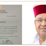 Governor Thawar Chand Gehlot accepts Siddaramaiah’s resignation