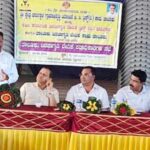 ಪಡುಬಿದ್ರಿ ಶ್ರೀ ಮಹಾಲಿಂಗೇಶ್ವರ ಮಹಾಗಣಪತಿ ದೇವಸ್ಥಾನ: ಮಹಾರಥೋತ್ಸವಕ್ಕೆ ಚಾಲನೆ (Padubidri Sri Mahalingeshwara Mahaganapati Temple: Maharathotsava begins)