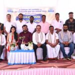  ಬಂಟಕಲ್‌ ತಾಂತ್ರಿಕ ಕಾಲೇಜಿನ ಪುನೀತ್ ಬೇಕಲ್‌ ರವರಿಗೆ ಪಿ. ಎಚ್. ಡಿ ಪದವಿ (Ph.D. Awarded to Mr. Punith Bekal, SMVITM, Bantakal)