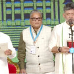 ಯುವ ನಾಯಕ ಅಶ್ವಿನ್ ಕೋಟ್ಯಾನ್ ಉಡುಪಿ ಜಿಲ್ಲಾ ಯುವ ಕಾಂಗ್ರೆಸ್ ಉಪಾಧ್ಯಕ್ಷರಾಗಿ ನೇಮಕ (Youth leader Ashwin Kotian appointed as Udupi District Youth Congress Vice President)