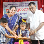  ಪಡುಬೆಳ್ಳೆ ಶ್ರೀ ನಾರಾಯಣ ಗುರು ವಿದ್ಯಾ ಸಂಸ್ಥೆಯಲ್ಲಿ ಮಕ್ಕಳ ಪ್ರಾರಂಭೋತ್ಸವ (Children’s commencement ceremony at Padubelle Sri Narayana Guru Vidya Sanstha)