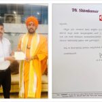 ಎರ್ಮಾಳು ತೆಂಕ ಸರಕಾರಿ ಮಾದರಿ ಹಿರಿಯ ಪ್ರಾಥಮಿಕ ಶಾಲೆಯ ಪ್ರಾರಂಭೋತ್ಸವ (Inauguration ceremony of Ermal Tenka Government Model Higher Primary School)
