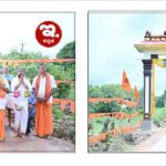 ಡಾ. ಬಾಲಕೃಷ್ಣ ಮದ್ದೋಡಿಯವರಿಗೆ ಚಾಣಕ್ಯ ರಾಷ್ಟ್ರೀಯ ನಾಯಕತ್ವ ಶ್ರೇಷ್ಠತಾ ಪ್ರಶಸ್ತಿ 2026 (Dr. Balakrishna Maddodi to be conferred with Chanakya National Leadership Excellence Award 2026)
