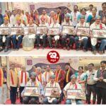 ಬಂಟಕಲ್‌ ತಾಂತ್ರಿಕ ಕಾಲೇಜಿನ ಎಂಬಿಎ ವಿಭಾಗದ ವಿದ್ಯಾರ್ಥಿಗಳಿಗೆ ಕಾರ್ಯಾಗಾರ (SMVITM Organizes workshop on Skills to Enhance Placement Readiness)