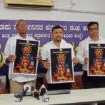 ಮಲ್ಲಾರು ಯುವಕ ಮಂಡಲದ  ಅಧ್ಯಕ್ಷರಾಗಿ ಅನ್ವರ್ ಅಲಿ ಕಾಪು ಆಯ್ಕೆ (Anwar Ali Kaup elected as the president of Mallaru Yuvaka Mandala)