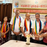 ಆ.1. ಉಚ್ಚಿಲದಲ್ಲಿ ಕಾಪು ಕಸಾಪ ದಿಂದ ಪ್ರತಿಭಾ ಪುರಸ್ಕಾರ – ಅಭಿನಂದನಾ ಸಮಾರಂಭ (August 1. Talent Award from Kaup Kasapa in Uchilla – Congratulatory Ceremony)