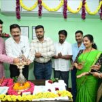 ಎಸ್‌ ಬಿ ಐ ಉಡುಪಿಯ  ಪ್ರಾದೇಶಿಕ ವ್ಯವಹಾರ ಕಚೇರಿ ಸಂಭ್ರಮದ ಸ್ಟೇಟ್ ಬ್ಯಾಂಕ್ ದಿನಾಚರಣೆ (SBI Udupi Regional Business Office celebrates State Bank Day)