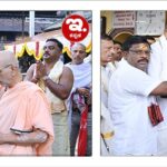   ಕರಾವಳಿಯ ಹವಾಮಾನದ ಕಣ್ಣಾಮುಚ್ಚಾಲೆ: ಮಳೆ ಮುನ್ಸೂಚನೆ ತಪ್ಪುವ ಹಿಂದಿನ ಅಸಲಿ ವಿಜ್ಞಾನ (Coastal weather cover-up: The real science behind missed rain forecasts)