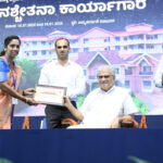 ಕಾಪು : ವಲಯ ಫೋಟೋಗ್ರಾಫರ್ಸ್ ಅಸೋಸಿಯೇಷನ್, ಪತ್ರಕರ್ತರ ಸಂಘದ ಸದಸ್ಯರಿಗೆ ಉಚಿತ ಅಂಚೆ ವಿಮಾ ಸೌಲಭ್ಯ (Kaup: Free postal insurance facility for members of the Zone Photographers Association and Journalists Association)