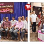  ಮೂಳೂರು  ಸರ್ವೇಶ್ವರ  ಫ್ರೆಂಡ್ಸ್ ಚಾರಿಟೇಬಲ್ ಟ್ರಸ್ಟ್ ವತಿಯಿಂದ “ಪಿಲಿಏಸ–2026” ಕಾರ್ಯಕ್ರಮ (“Pili-Esa-2026” program by Mulur Sarveshwara Friends Charitable Trust)