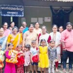ಬ್ರಹ್ಮಶ್ರೀ ನಾರಾಯಣ ಗುರುಸ್ವಾಮಿ ಬಿಲ್ಲವರ ಸೇವಾ ಚಾರಿಟೇಬಲ್ ಟ್ರಸ್ಟ್ ನಿಂದ ಉಚಿತ ಸಮವಸ್ತ್ರ ವಿತರಣೆ (Brahmashri Narayana Guruswamy Billavar Seva Charitable Trust distributes free uniforms)