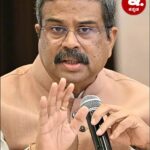ಕಿನ್ನಿಗೋಳಿ ಯುಗಪುರುಷ ಸಂಸ್ಥಾಪಕ ದಿ. ಕೊ. ಅ. ಉಡುಪರ ಸಂಸ್ಮರಣಾ ಸಮಾರಂಭ (The founder of Kinnigoli Yugapurusha. Kodtturu Anantha Padmanabha Udupa memorial service)