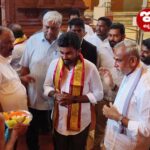 ಮೂಡುಬೆಳ್ಳೆ : ಕೆನರಾ ಬ್ಯಾಂಕ್ CSR ಯೋಜನೆಯಲ್ಲಿ ಸೌರ ವಿದ್ಯುತ್ ವ್ಯವಸ್ಥೆ ಉದ್ಘಾಟನೆ (Moodubelle: Solar power system inaugurated as part of Canara Bank CSR project)