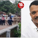 ಉಡುಪಿ ಶಾಸಕ ಯಶ್ಪಾಲ್ ಸುವರ್ಣರಿಂದ ಅಸಂವಿದಾನಿಕ ಶಬ್ದ ಬಳಕೆ ಬಂಧನಕ್ಕೆ ಆಗ್ರಹ (Udupi MLA Yashpal Suvarna demands arrest for using unconscionable words)