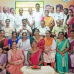 ಪೇಜಾವರ ಶ್ರೀ ಚಾತುರ್ಮಾಸ್ಯ ನವದೆಹಲಿ 2026 (Pejawar Sri Chaturmasya New Delhi 2026)