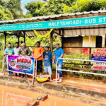 ಪಡುಬಿದ್ರಿ :ಅಖಂಡ ಇಪ್ಪತ್ತನಾಲ್ಕು ಗಂಟೆಗಳ ‘ಏಕಾಹ  ಭಜನೆ’ ಗೆ ಚಾಲನೆ (Padubidri: Twenty-four-hour continuous ‘Ekaha Bhajan’ launched)