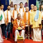 ಬಂಟಕಲ್‌ ತಾಂತ್ರಿಕ ಕಾಲೇಜಿನ ಸಹಾಯಕ ಪ್ರಾಧ್ಯಾಪಕಿ ಶ್ರೀಮತಿ ಯೋಗೇಶ್ವರಿ ಬಿ. ಹೆಚ್. ಲೇಖನ  (Article by Smt. Yogeshwari B. H., Assistant Professor,  Bantakal Technical College) ಬಂಟಕಲ್‌ ತಾಂತ್ರಿಕ ಕಾಲೇಜಿನ ಸಹಾಯಕ ಪ್ರಾಧ್ಯಾಪಕಿ ಶ್ರೀಮತಿ ಯೋಗೇಶ್ವರಿ ಬಿ. ಹೆಚ್. ಲೇಖನ