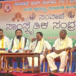 MUDDU KRISHNA COMPETITION 2026 at KEDIYOOR’S LORDS INTERNATIONAL RESIDENTIAL SCHOOL, UDUPI
