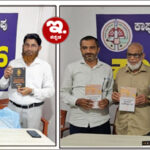 ಹಳೆಯಂಗಡಿ: ಬಸ್ ಪ್ರಯಾಣಿಕರ ಸಮಸ್ಯೆಗೆ ಮಿಡಿದ “ಮೀಡಿಯಾ ಮನಸುಗಳು” (Haleangady: “Media minds” focused on bus passenger problems)