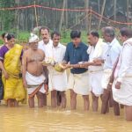ಉಚ್ಚಿಲ : ಕಸಾಪ ದಿಂದ ಪ್ರತಿಭಾ ಪುರಸ್ಕಾರ, ರ‍್ಯಾಂಕ್ ವಿಜೇತರಿಗೆ ಅಭಿನಂದನೆ (Uchilla: Kasapa congratulates Pratibha Award, Rank Winners)