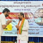 ಉಡುಪಿ ಶ್ರೀಕೃಷ್ಣನ ದಿವ್ಯ ಸನ್ನಿಧಿಯಲ್ಲಿ 25 ಗಂಟೆಗಳ ನಿರಂತರ ದಾಸಕೀರ್ತನೆ ಗಾಯನ (25 hours of continuous singing of Daskirtan in the divine presence of Lord Krishna in Udupi)