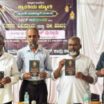ಈ ಬಾರಿ ಸಮಾಜ ಸೇವಕ ರವಿ ಕಟಪಾಡಿಯವರಿಂದ   ಮರ್ಮೈಡ್’ ಅಂದರೆ ಮತ್ಸ್ಯಕನ್ಯೆ ವೇಷ (This time, a mermaid costume by social worker Ravi Katapady.)