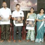 ನಟನಂ ಭರತನಾಟ್ಯ ಕಿರೀಟ ಮುಡಿಗೇರಿಸಿದ ಉಡುಪಿಯ ಶ್ರೀಮತಿ ಪನ್ನಗ ರಾಧಾಕೃಷ್ಣ (Udupi’s Smt. Pannaga Radhakrishna has adorned the crown of Bharatanatyam.)