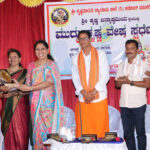 ಸುಮೇಧ ಪ್ರಜ್ಙಾ ವಿಕಾಸ ಕೇಂದ್ರ ದಲ್ಲಿ ನೀಲಾವರದಲ್ಲಿ ಕೃಷ್ಣ ವೇಷ ಸ್ಪರ್ಧೆ (Krishna costume competition at Sumedha Neelavara)