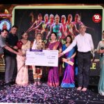 ಸುಮನಸಾ ರಜತ ಸಂಭ್ರಮ: ‘ಪದ ಪಲ್ಲವಿ’ಕನ್ನಡ ಕವನ ಸ್ಪರ್ಧೆಯ ಪೋಸ್ಟರ್ ಬಿಡುಗಡೆ (Sumanasa Rajata Celebration: ‘Pada Pallavi’ Kannada poetry competition poster release