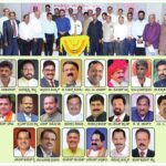 ಜಯಶ್ರೀಕೃಷ್ಣ ಪರಿಸರ ಪ್ರೇಮಿ ಸಮಿತಿಯ ಬೆಳ್ಳಿ ಹಬ್ಬ ಮಹೋತ್ಸವ (Silver Jubilee Celebration of Jayashree Krishna Environmental Protection Committee)