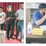 ಉಡುಪಿ ಮಹಿಳಾ ಕಾಲೇಜಿನಲ್ಲಿ ‘ಪ್ರೇರಣಾ’ ಕಾರ್ಯಕ್ರಮ (‘Prerana’ program at Udupi Women’s College)