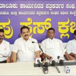 ಅ. 9: ಉಡುಪಿ ಕುಂತಳ ನಗರ ಆಶಾ ಪ್ರಕಾಶ್ ಶೆಟ್ಟಿ ಕನ್ವೆನ್ಷನ್‌ ಸೆಂಟರ್‌ನಲ್ಲಿ 5ನೇ ಬೃಹತ್ ಉದ್ಯೋಗ ಮೇಳ, ಸ್ಟಡಿ ಅಬ್ರಾಡ್ ಎಕ್ಸ್‌ಪೋ (Oct. 9: 5th Mega Job Fair and Study Abroad Expo at Asha Prakash Shetty Convention Center, Kuntala Nagar, Udupi.)