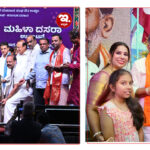 ಕಾಪುವಿನಲ್ಲಿ ಉಡುಪಿ ಸರಕಾರಿ ಪದವಿ ಪೂರ್ವ ಕಾಲೇಜು ಇದರ ರಾಷ್ಟೀಯ ಸೇವಾ ಯೋಜನೆಯ ಸಮಾರೋಪ