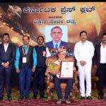 ನಿಟ್ಟೆ ವಿ ವಿ ಯ ಡಾ. ಸುಧೀರ್ ರಾಜ್ ಕೆ ಅವರಿಗೆ ಪ್ರತಿಷ್ಠಿತ ಶಿಕ್ಷಣ ಸೇವಾ ರತ್ನ ಪ್ರಶಸ್ತಿ (Prestigious ‘Shikshana Seva Ratna’ Award for Dr. Sudheer Raj K of Nitte University)