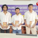 ಎನ್‌ ಎಸ್‌ ಎಸ್‌ : ಉಡುಪಿ ಸರಕಾರಿ ಪದವಿಪೂರ್ವ ಕಾಲೇಜು ವಿದ್ಯಾರ್ಥಿಗಳಿಂದ ಕಾಪು ಬೀಚ್‌ ಸ್ವಚ್ಛತಾ ಅಭಿಯಾನ (NSS: Kapu Beach cleanup drive by students of Udupi Government Pre-University College.)