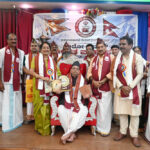 ನೇಪಾಳದ ಕಠ್ಮಂಡುವಿನಲ್ಲಿ ಭಾರತ–ನೇಪಾಳ ತುಳುವ ಮಹಾಸಭೆ – 2026 ಯಶಸ್ವಿ (India–Nepal Tuluva Mahasabha – 2026 in Kathmandu, Nepal, proves successful)